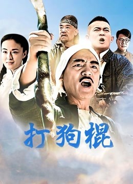 50980-麻豆传媒华语AV剧情新作-强操温柔嫂子 背信忘义强行交合 新晋女神『刘豆豆』出道作 高清