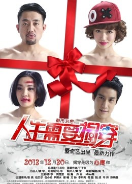 岛国[email&#160;protected]霜月shimo 22年12月会员作品合集[100P/714M]