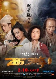 【最强AI震撼降临】推特大神『中华之星』神作集-不泛大牌明星和知名网红 打**首选 高清私拍