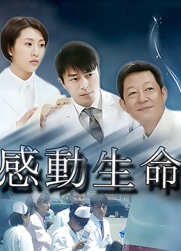 无敌身材高颜值顶级尤物女神 米亚 [6V/1.85G]