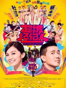 64110-顶级人气女神✅超颜值萝莉女神『小鹿丢了』梦幻联动『欲梦』超美私拍 挺乳粉穴魔幻身材 双飞女神超美小穴流出白浆